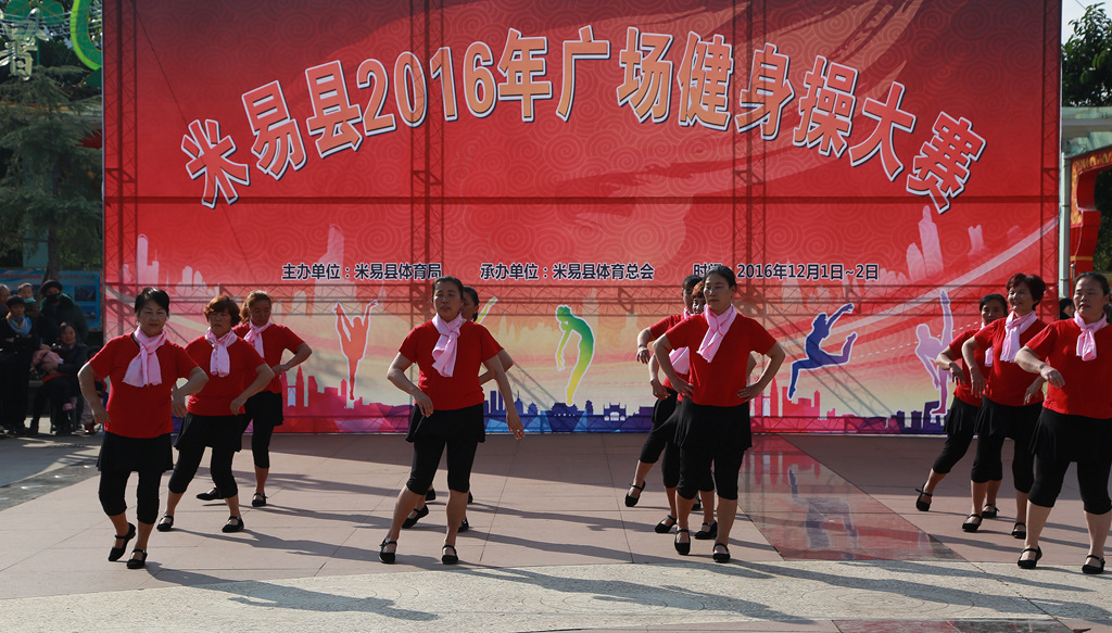 FU2A0400 - 副本.JPG
