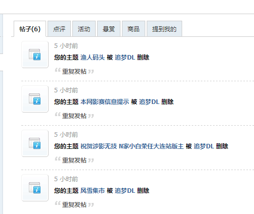 QQ图片20161209220956.png