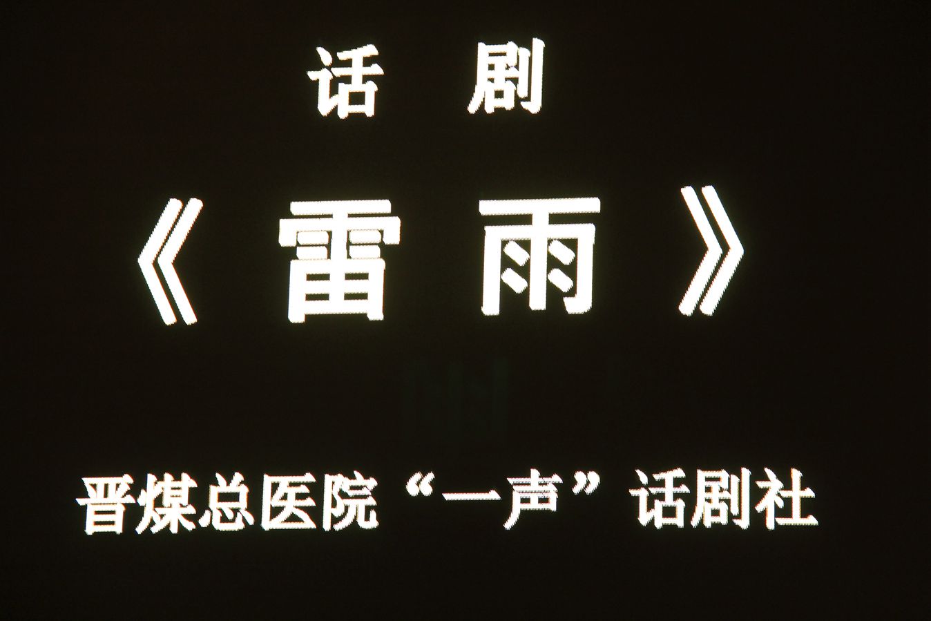 013_副本.jpg