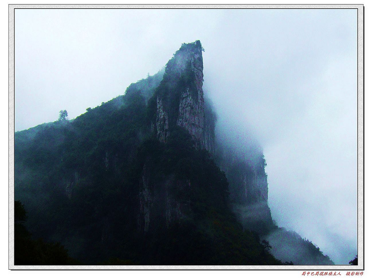 DSCF5007a.jpg
