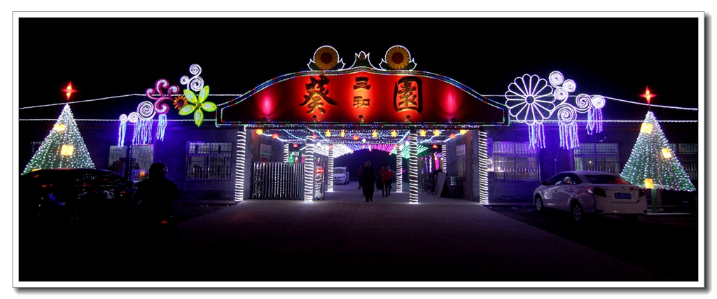 IMG_5029_副本.jpg