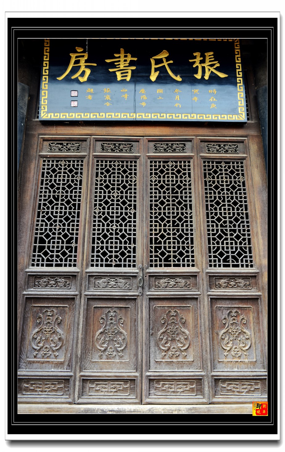 conew_dsc_8618.jpg