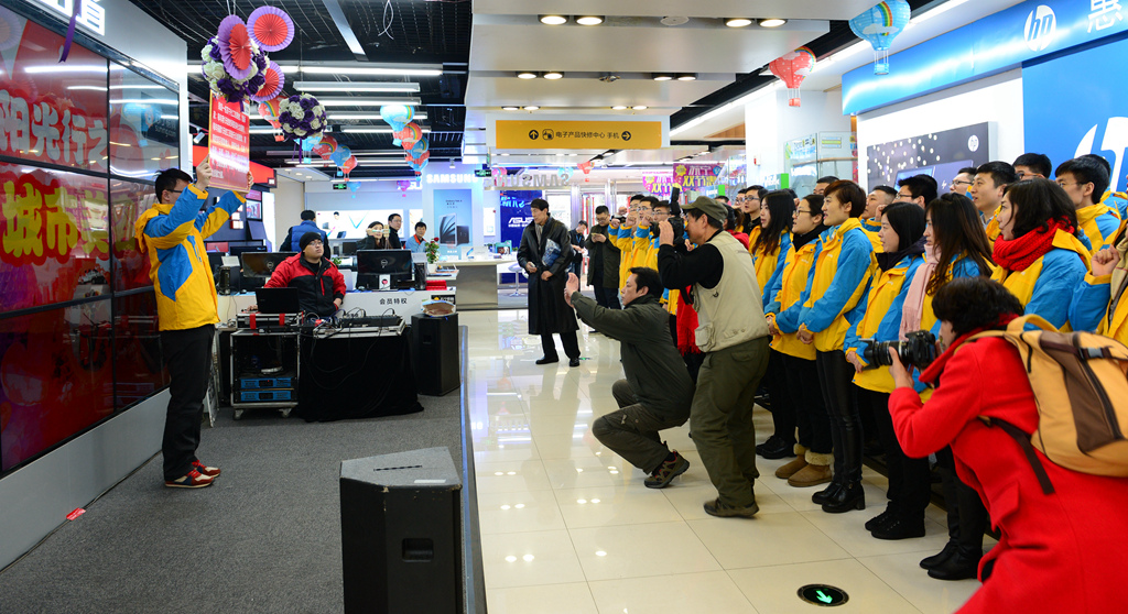 DSC_8071.JPG