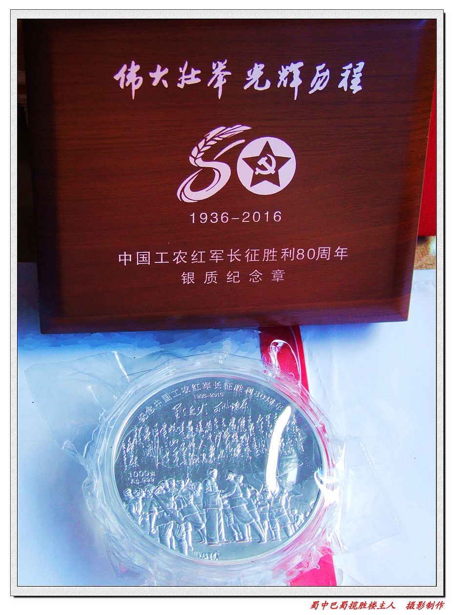 DSCF7333a.jpg