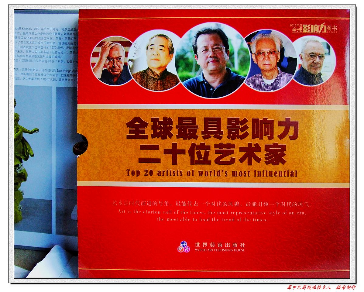 DSCF7268a.jpg