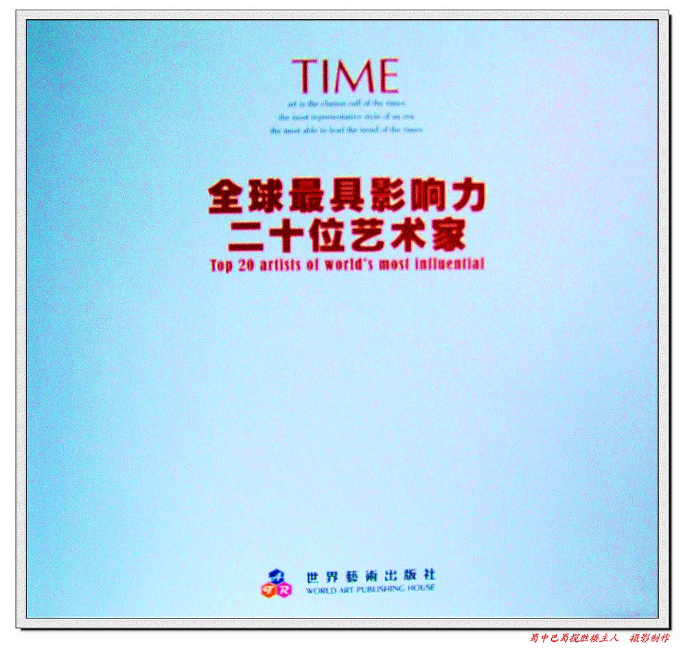 DSCF7269a.jpg