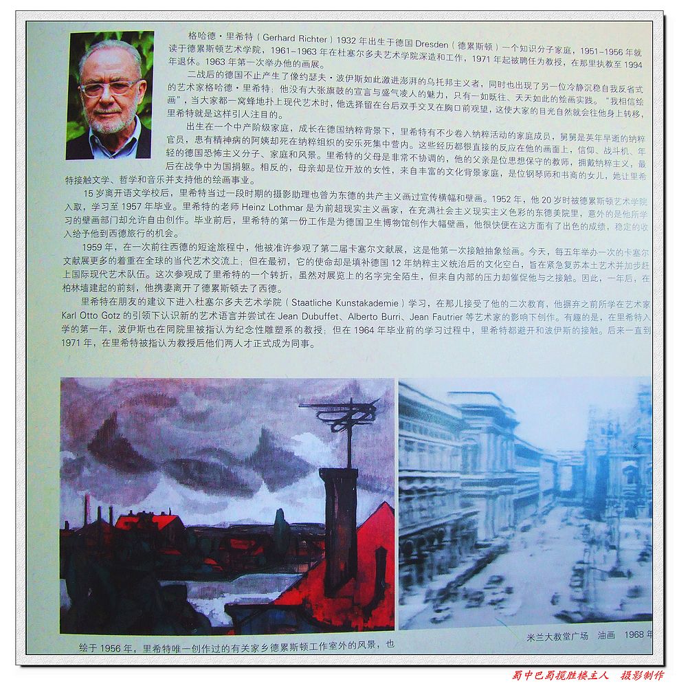DSCF7281a.jpg