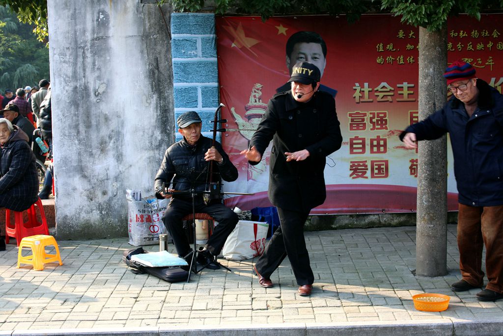 老有所乐—反串06.jpg