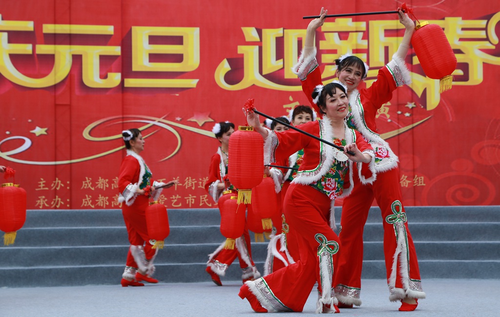 FU2A0111.JPG