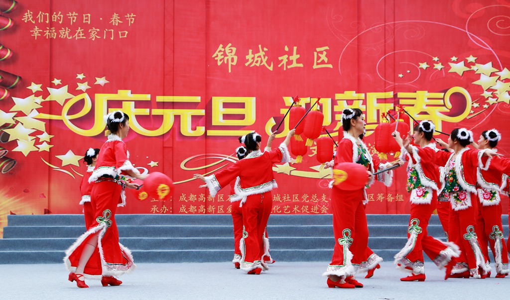 FU2A0112.JPG
