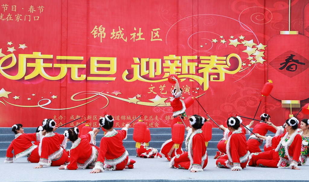 FU2A0113.JPG