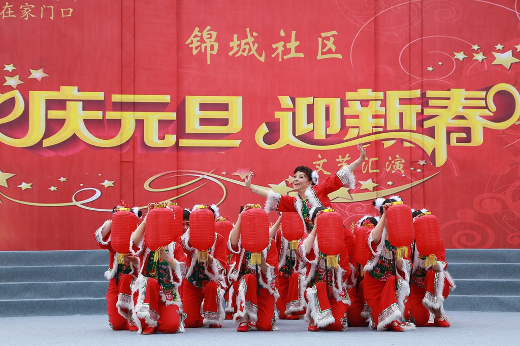 FU2A0115.JPG