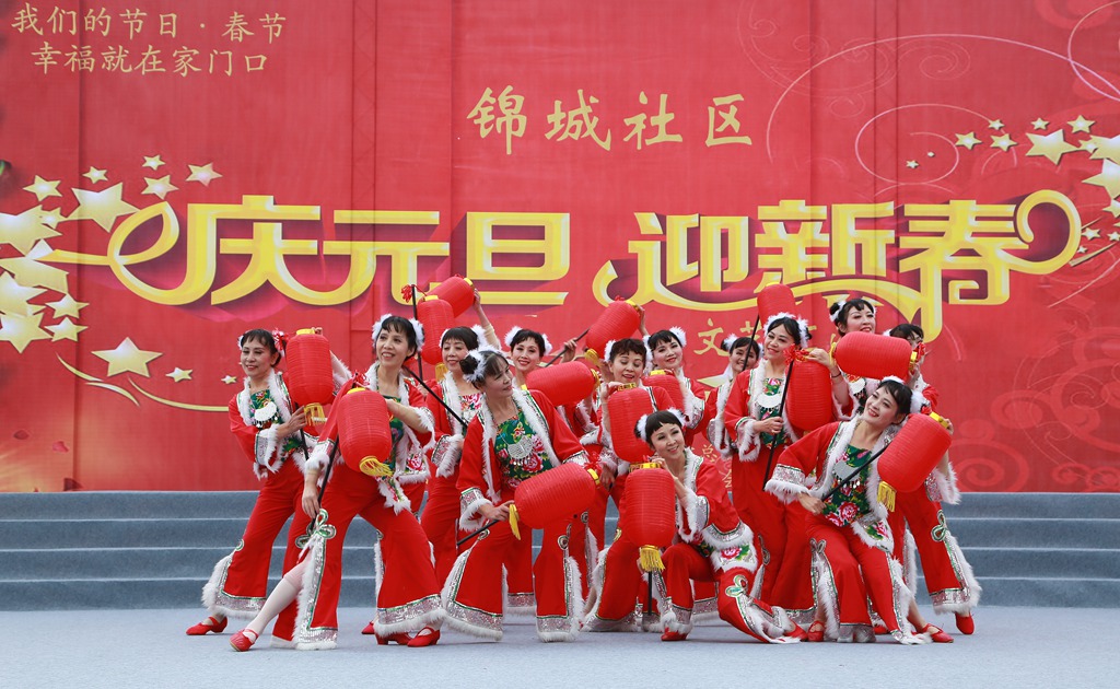 FU2A0117.JPG