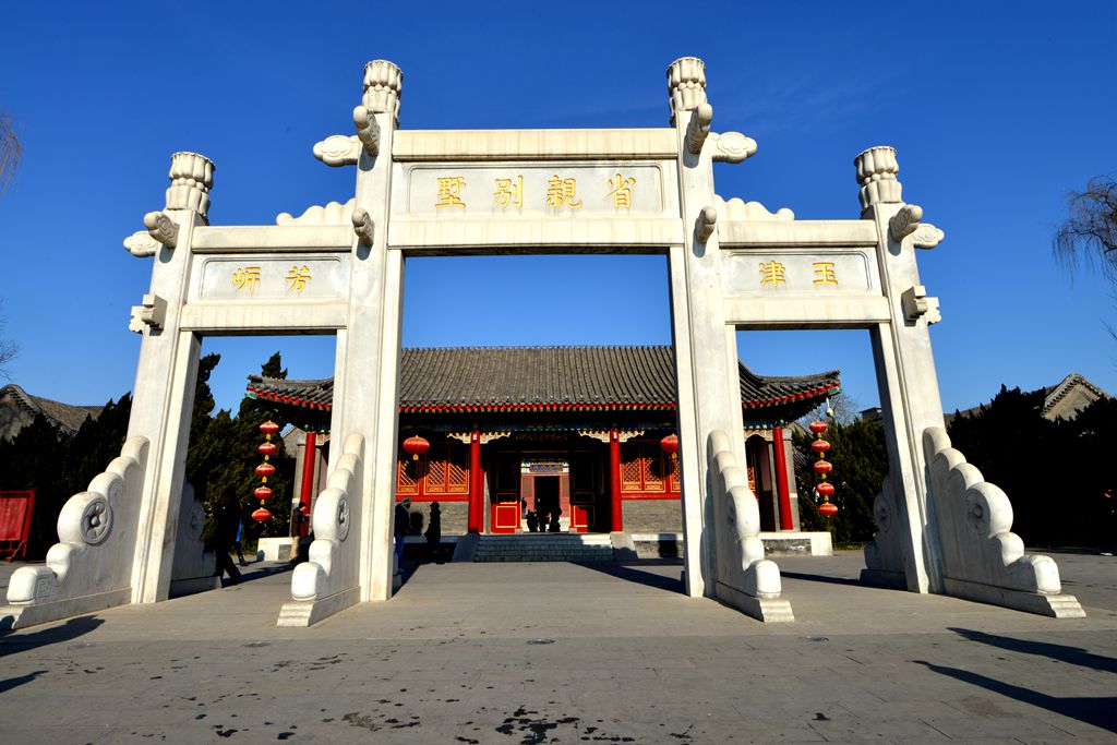 DSC_3260_副本.jpg