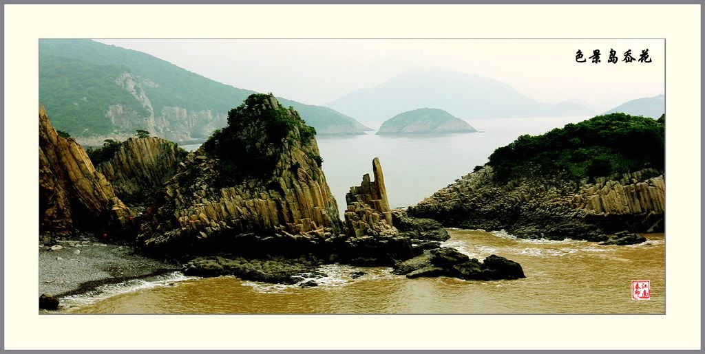 038_conew1.jpg