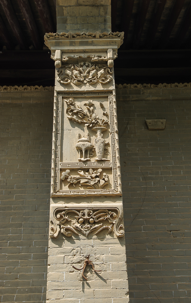 IMGP0919.jpg