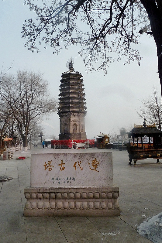P1160463_副本_副本.jpg