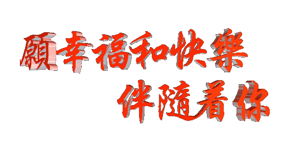 211108z21k8kgpzghjz8fw.gif