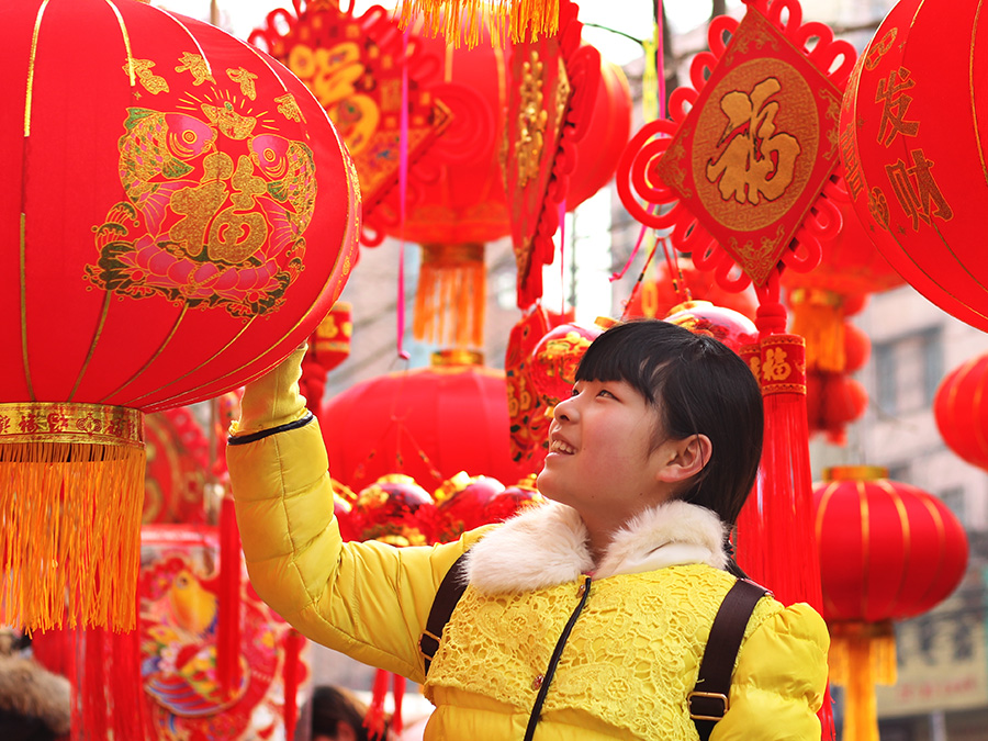 IMG_2546副本3.JPG