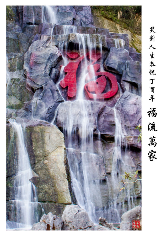 IMG_3890_副本.jpg