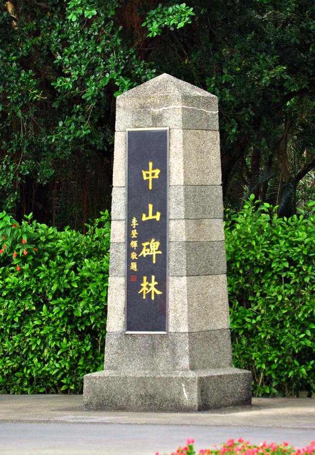 DSC_0785_副本.jpg