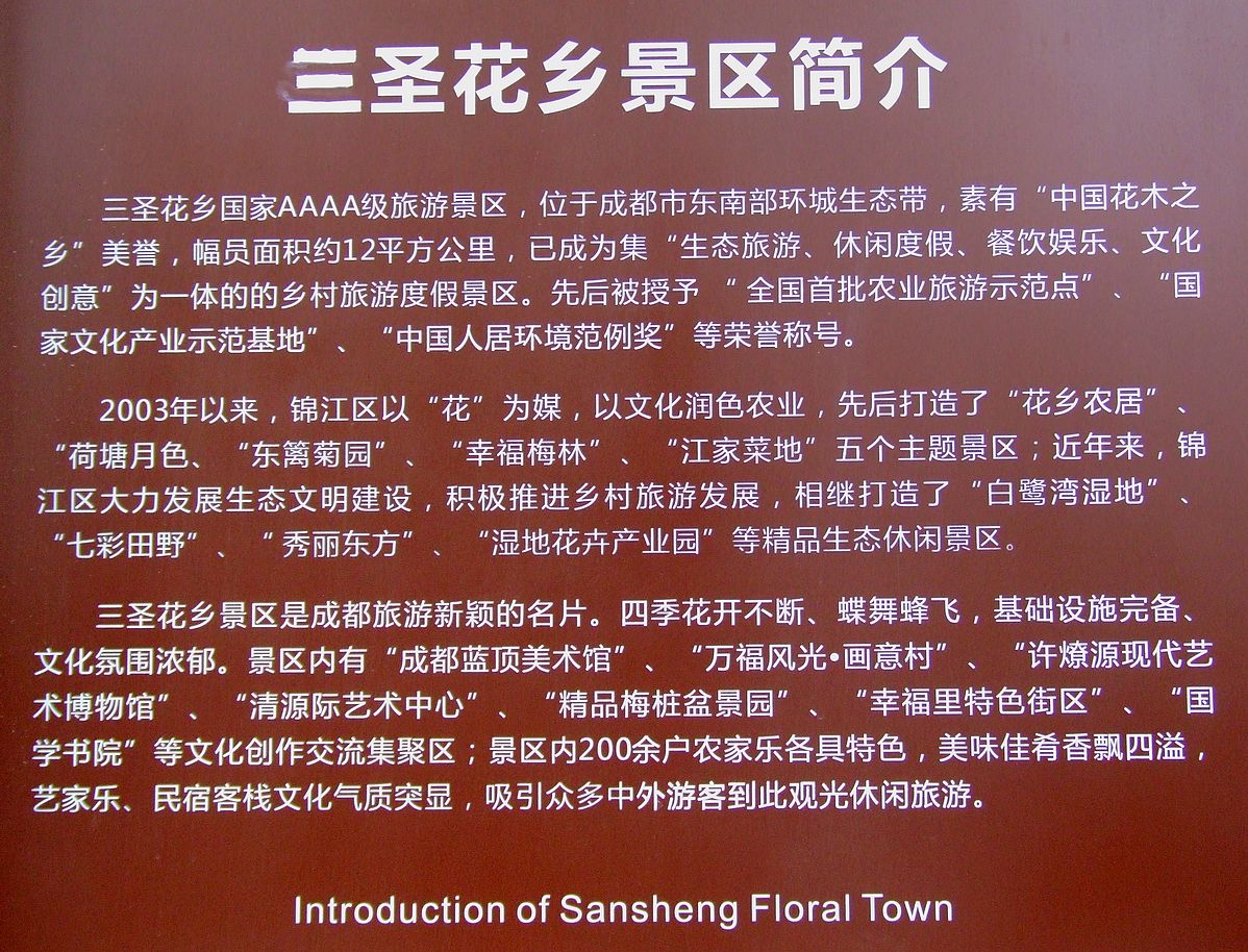 DSCF7686a.jpg