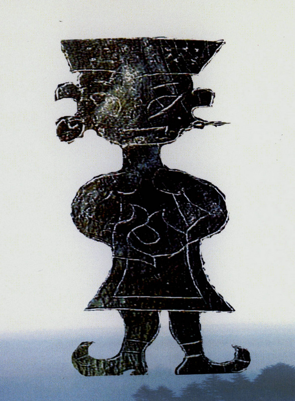 2-三星堆发掘上雕刻的蚕丛王族男人像.JPEG