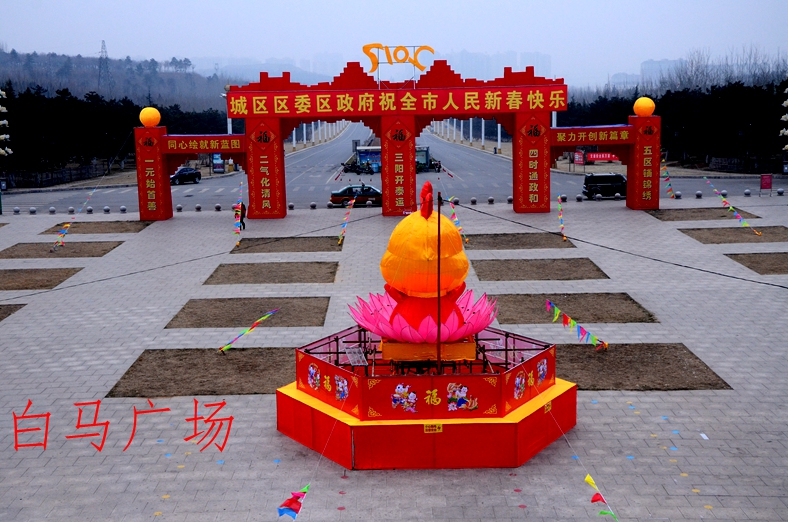 DSC白马灯_8668.JPG