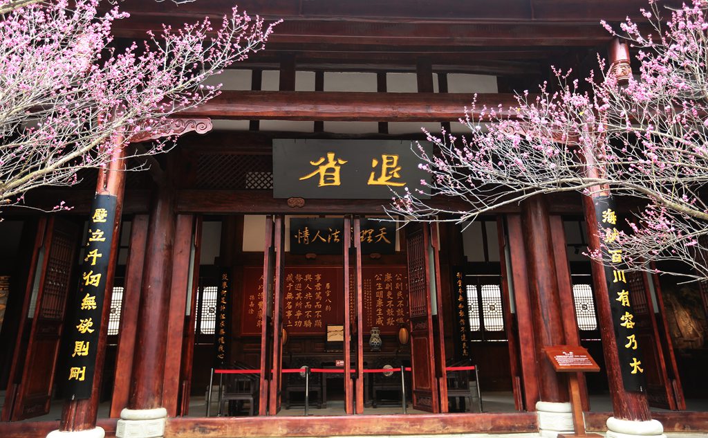 FU2A0341.JPG