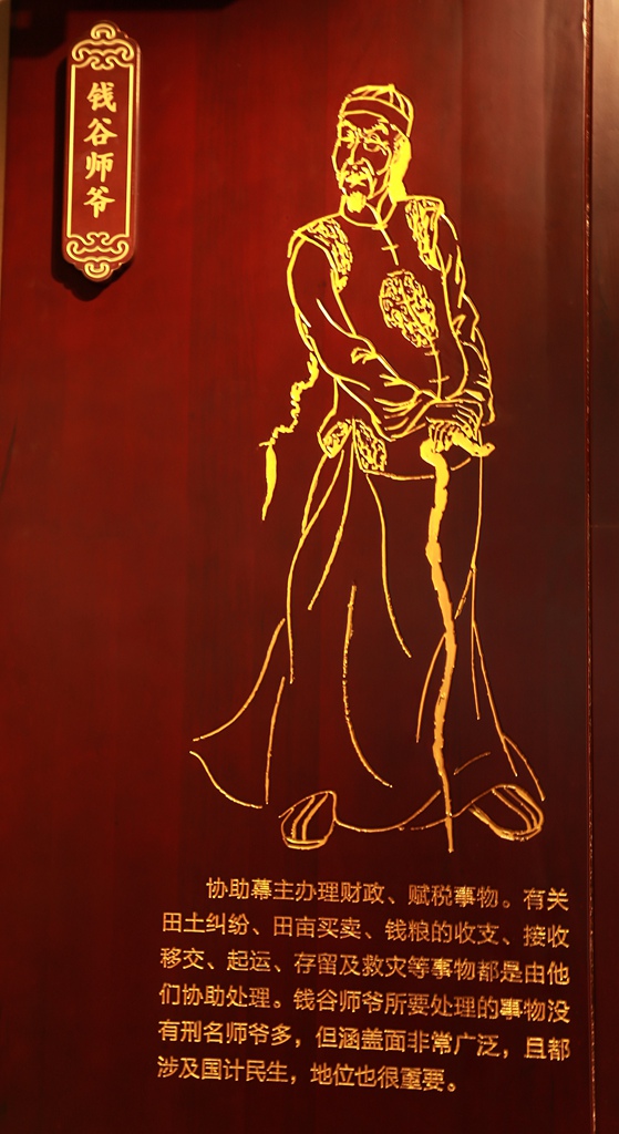 FU2A0344.JPG