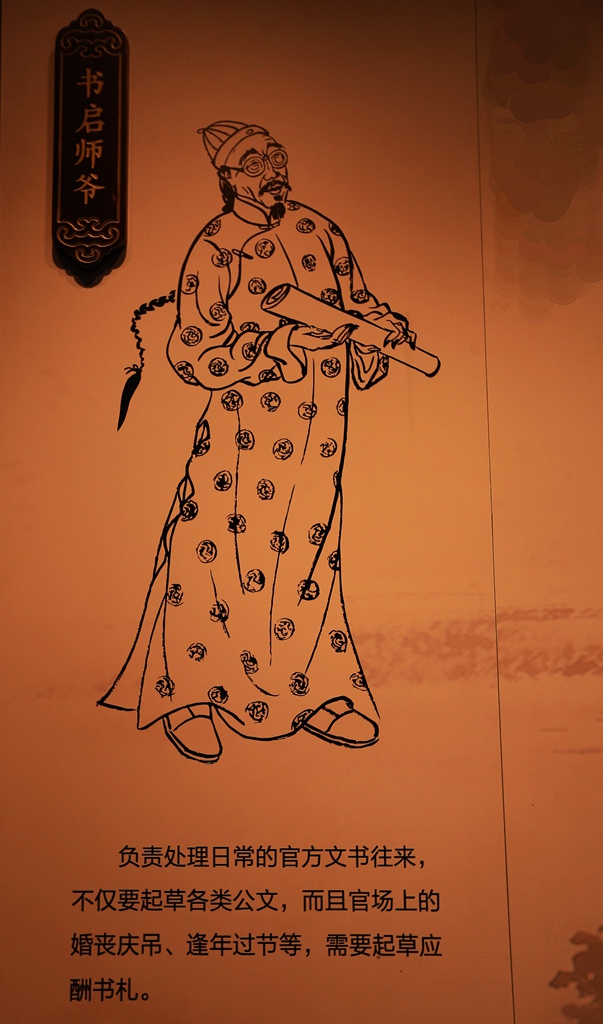 FU2A0345.JPG