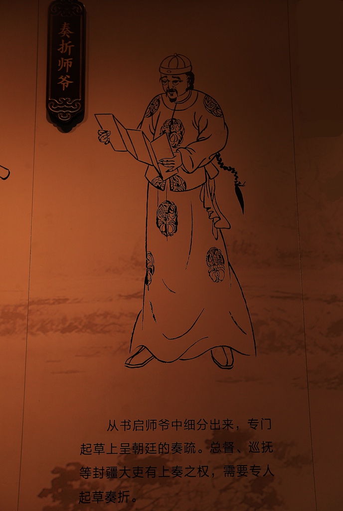 FU2A0346.JPG
