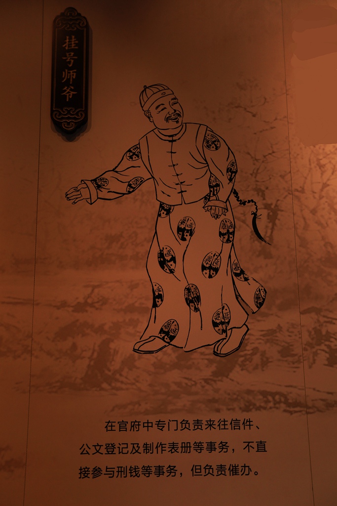 FU2A0347.JPG