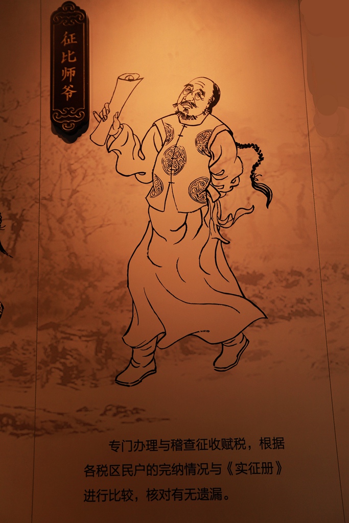 FU2A0348.JPG
