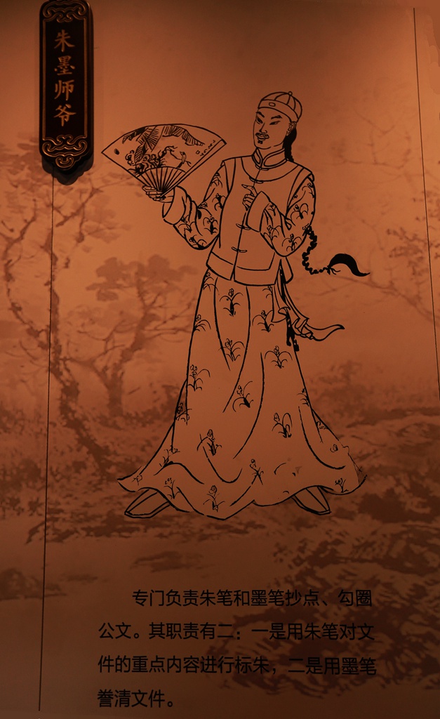 FU2A0350.JPG