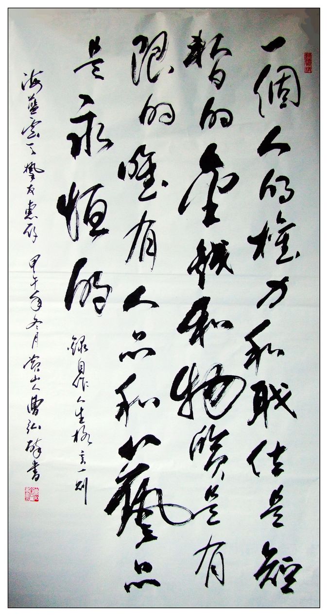 DSCF6446cb.jpg