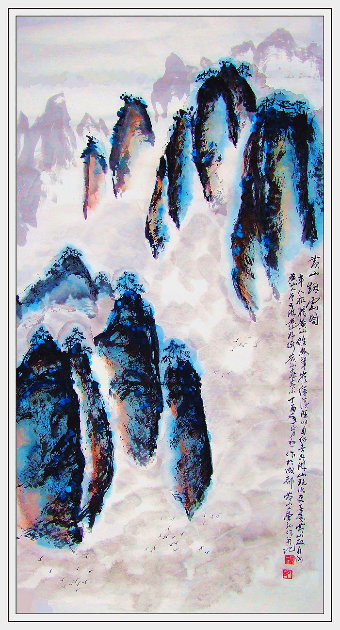 DSCF7824vb.jpg