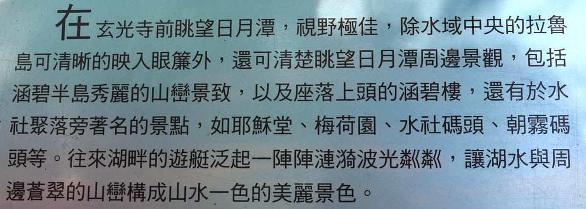 DSC_3280_副本.jpg