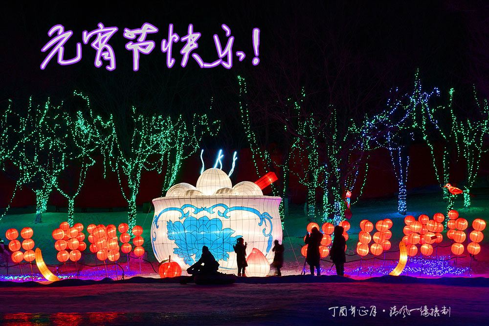 DSC_0423xf.jpg