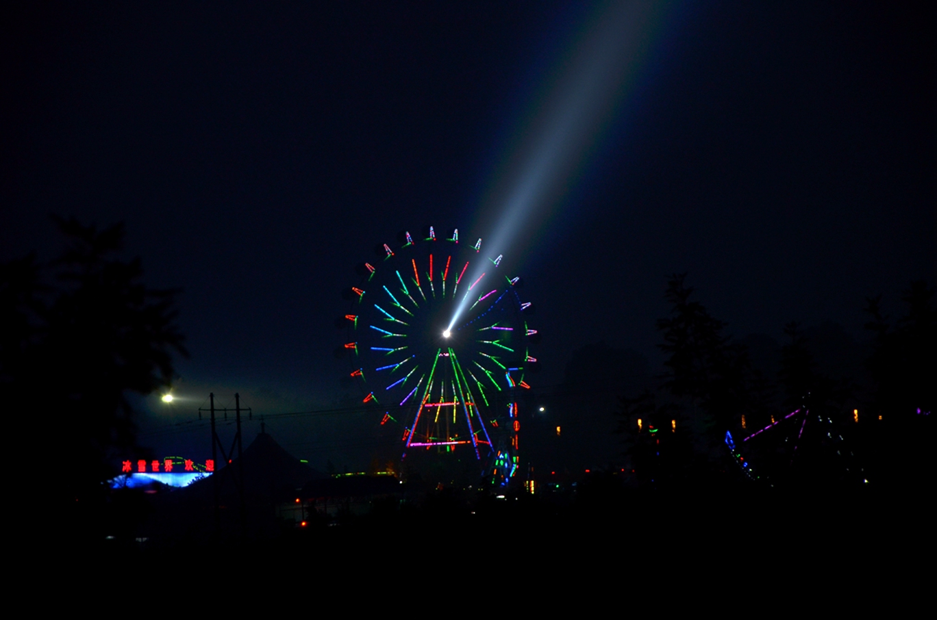 DSC_0103.JPG