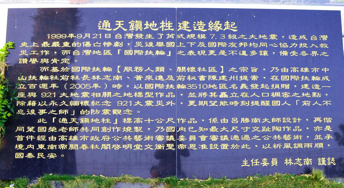 DSC_0812_副本.jpg