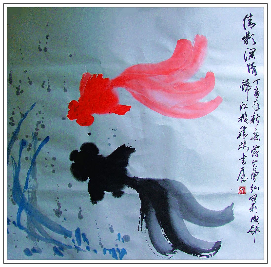 DSCF8304c.jpg