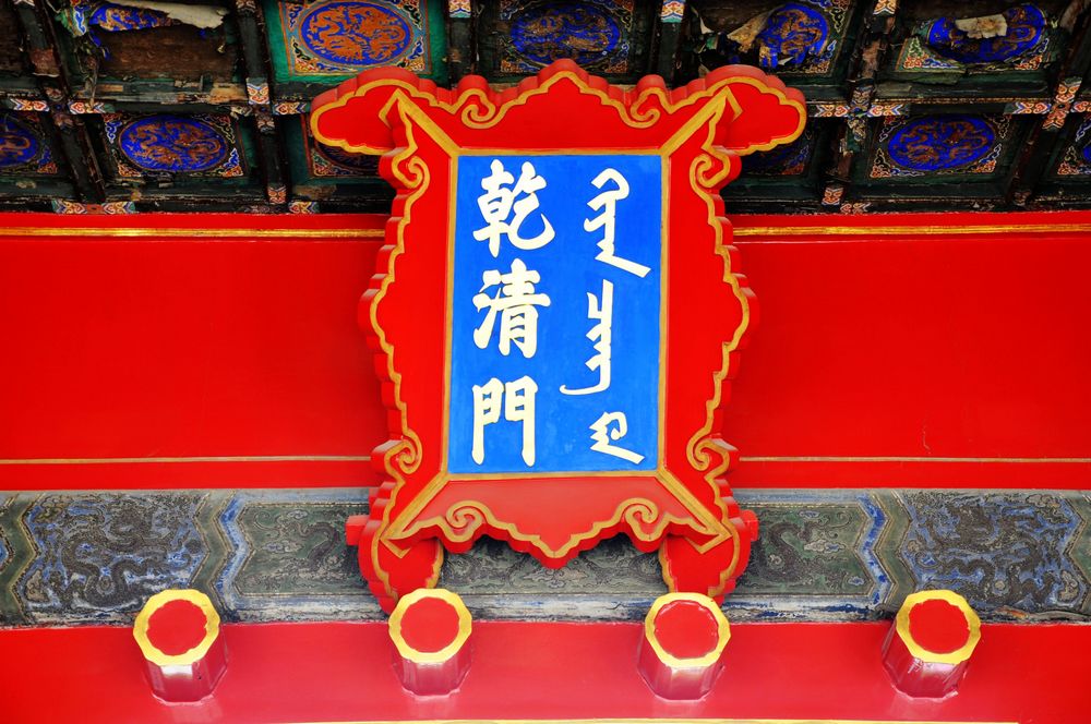 nEO_IMG_DSC_0680.jpg