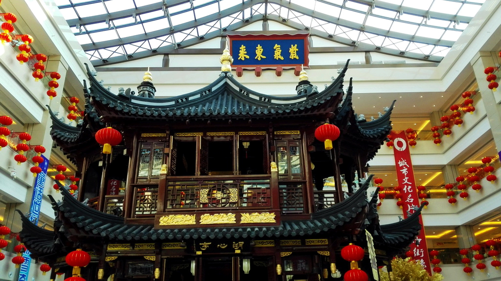 豫珑城3.jpg