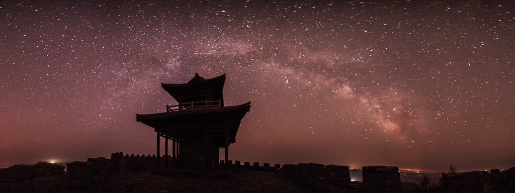 庄河城山古寨银河全景.jpg