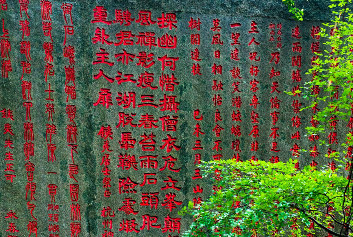 鼓浪屿-6.jpg