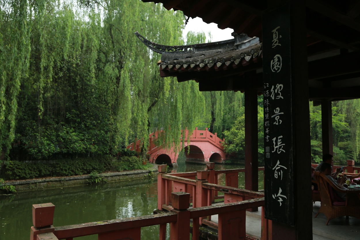 FU2A0014 - 副本.JPG