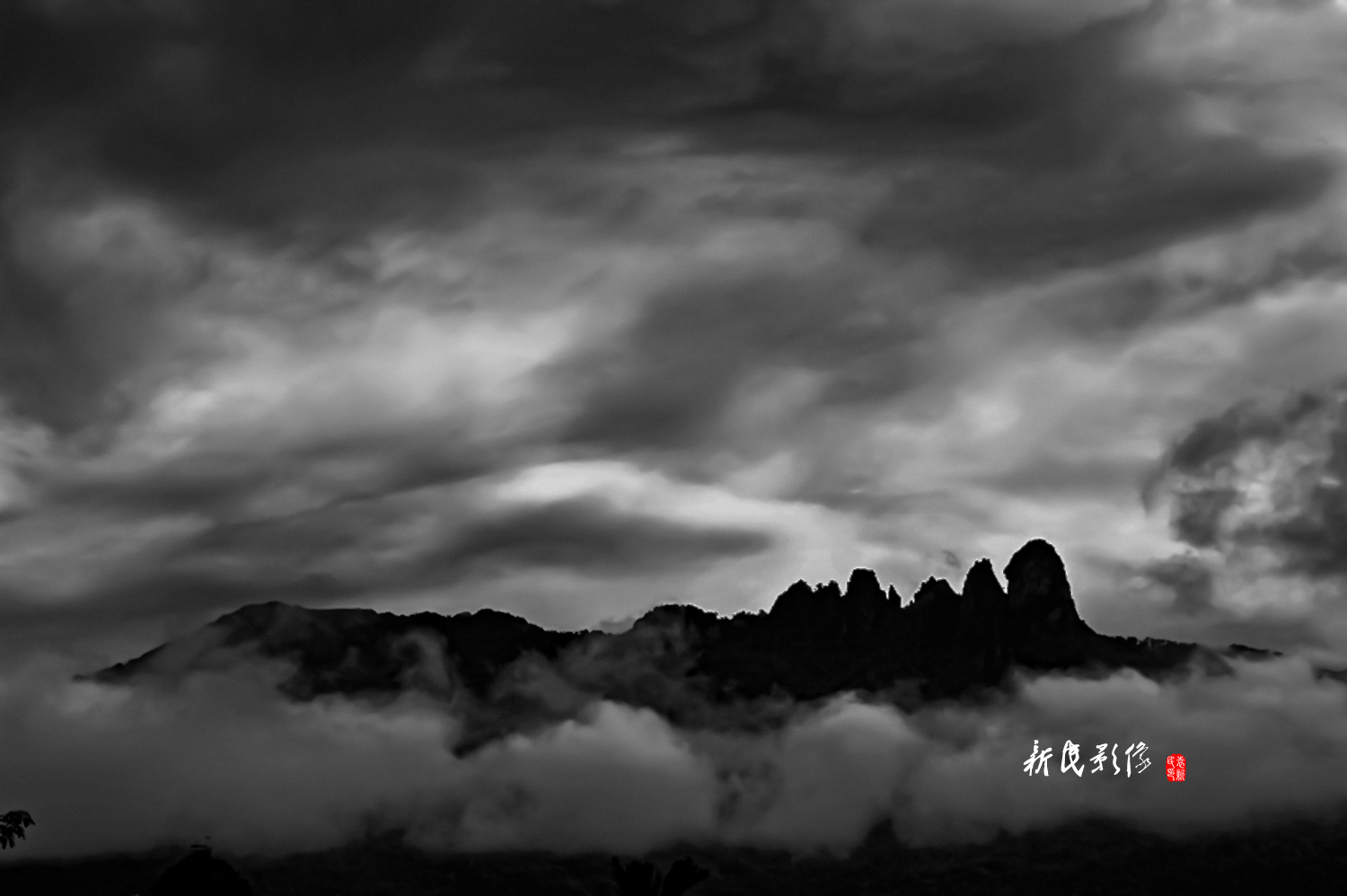 DSC_0070【神秘的七仙岭 】05上传.jpg