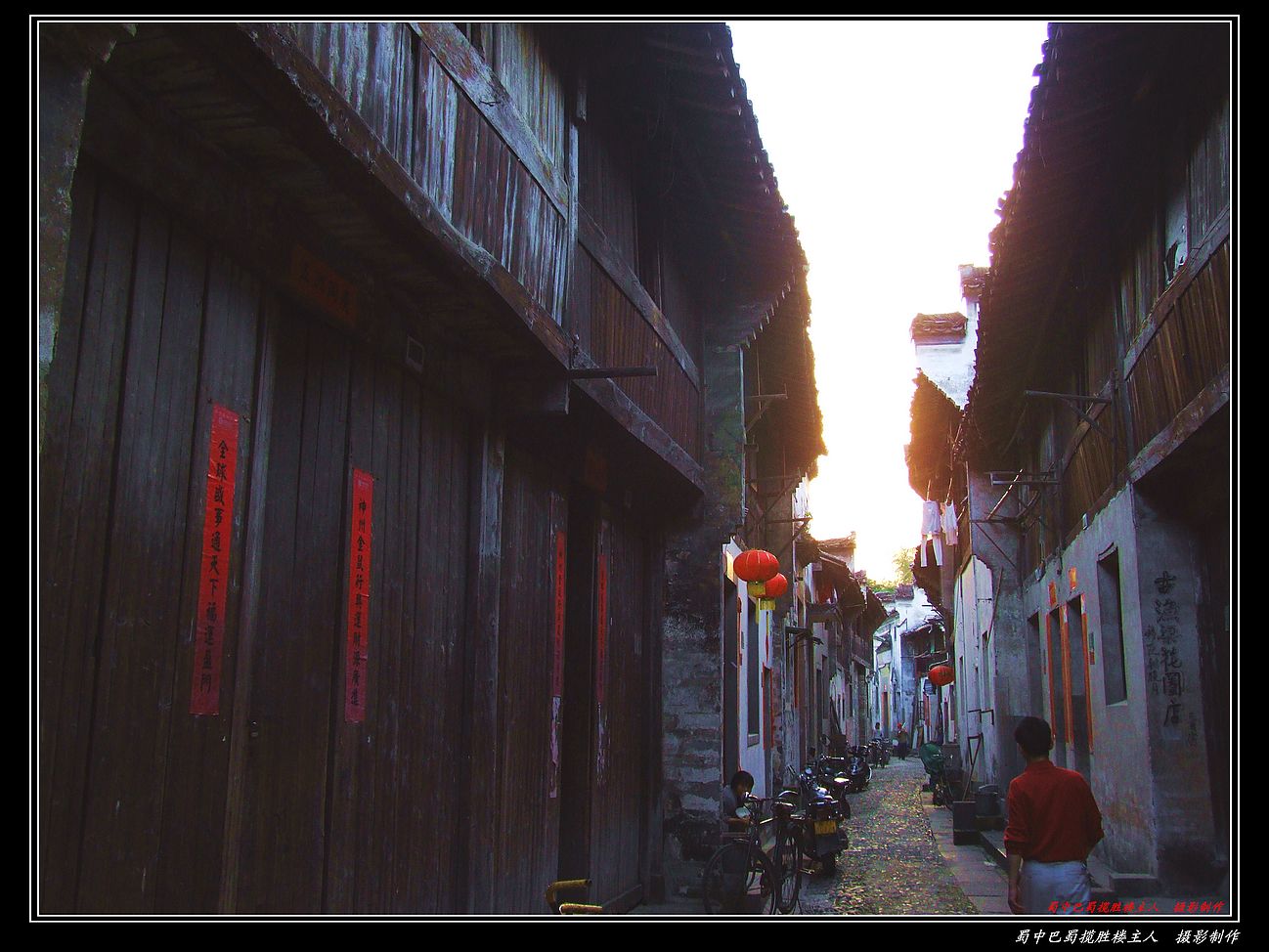 DSCF0409c.jpg