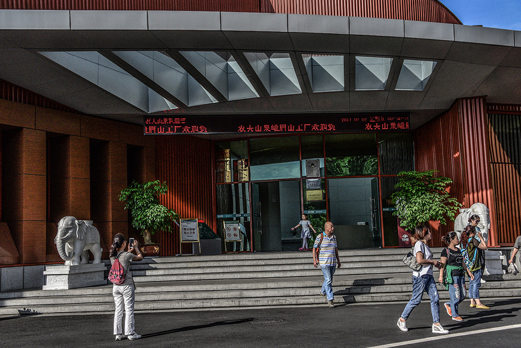 DSC_2719副本.jpg